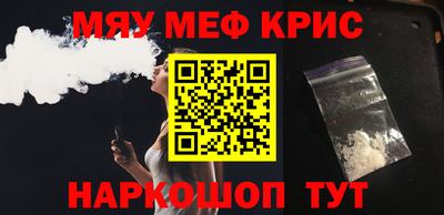 ешки Кулебаки