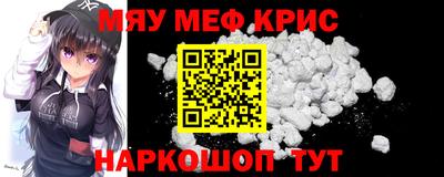 ECSTASY Кунгур