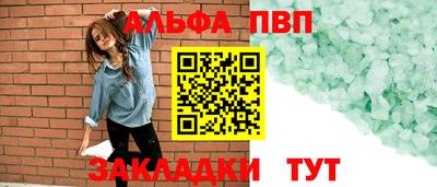 ECSTASY Кунгур