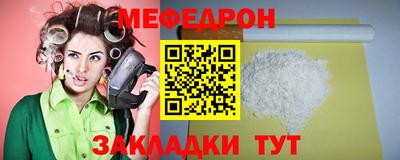 дурь Кумертау