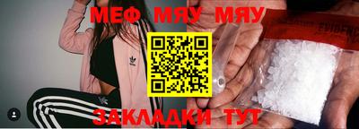 ECSTASY Кунгур