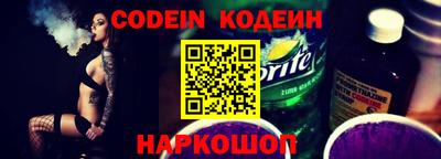 дурь Кумертау