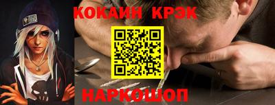 ешки Кулебаки