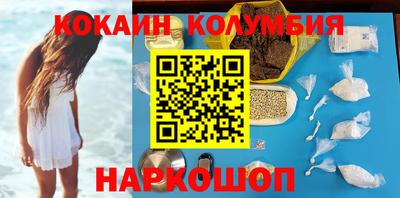ешки Кулебаки