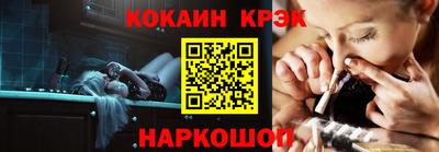 ECSTASY Кунгур