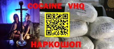 дурь Кумертау