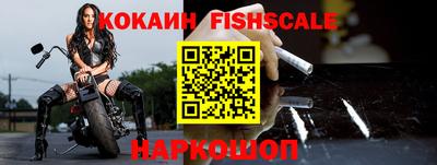 дурь Кумертау