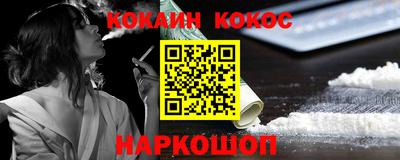 ешки Кулебаки