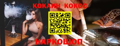ECSTASY Кунгур
