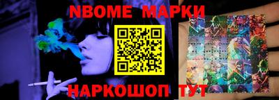 дурь Кумертау