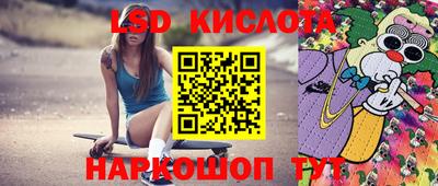 дурь Кумертау