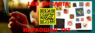 дурь Кумертау