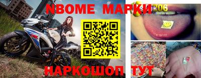 ешки Кулебаки