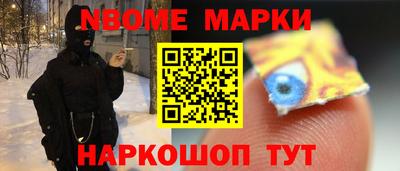 дурь Кумертау