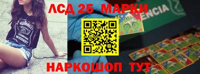 ешки Кулебаки