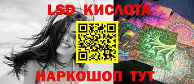 ECSTASY Кунгур