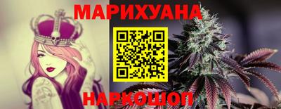 ешки Кулебаки