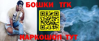 ешки Кулебаки