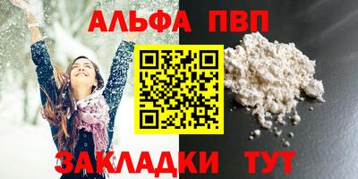 ешки Кулебаки