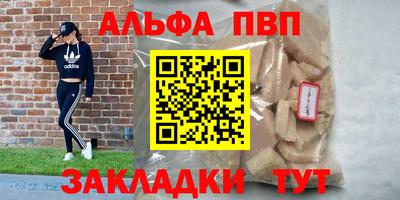 дурь Кумертау
