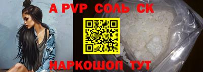 ешки Кулебаки