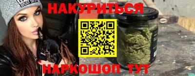 дурь Кумертау