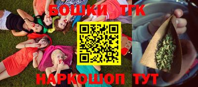 дурь Кумертау