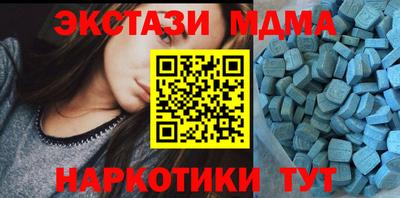 дурь Кумертау