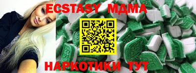 ешки Кулебаки