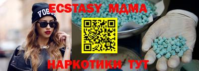 ешки Кулебаки