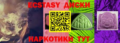 дурь Кумертау