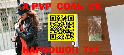 ECSTASY Кунгур