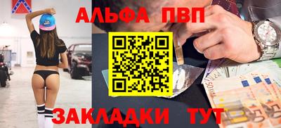 ECSTASY Кунгур