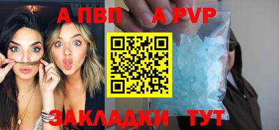 ешки Кулебаки