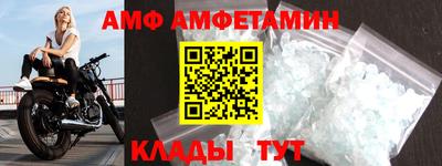 ECSTASY Кунгур