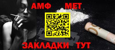 ECSTASY Кунгур