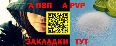 ешки Кулебаки