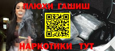 дурь Кумертау