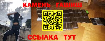 дурь Кумертау