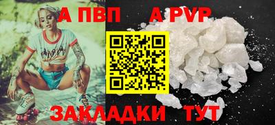 ECSTASY Кунгур