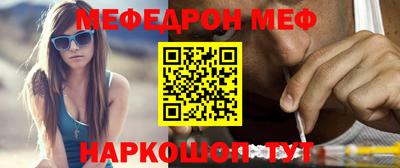 дурь Кумертау