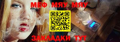 ECSTASY Кунгур