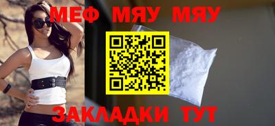ешки Кулебаки