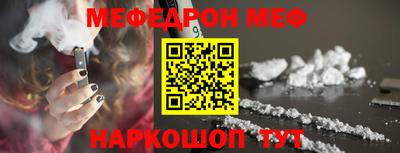 ешки Кулебаки